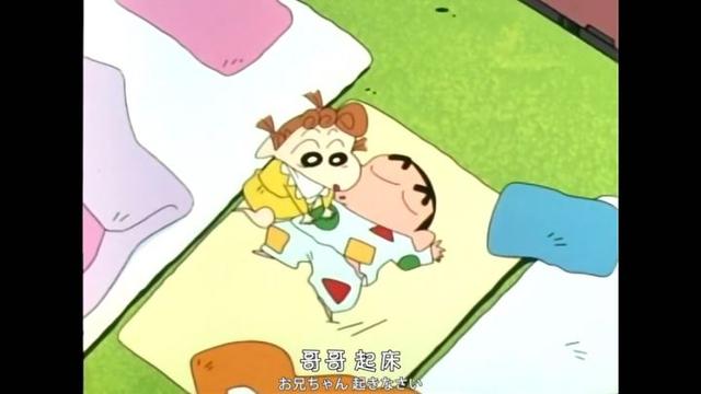 这么多年的《蜡笔小新》白看了？盘点《蜡笔小新》里戳人的小细节
