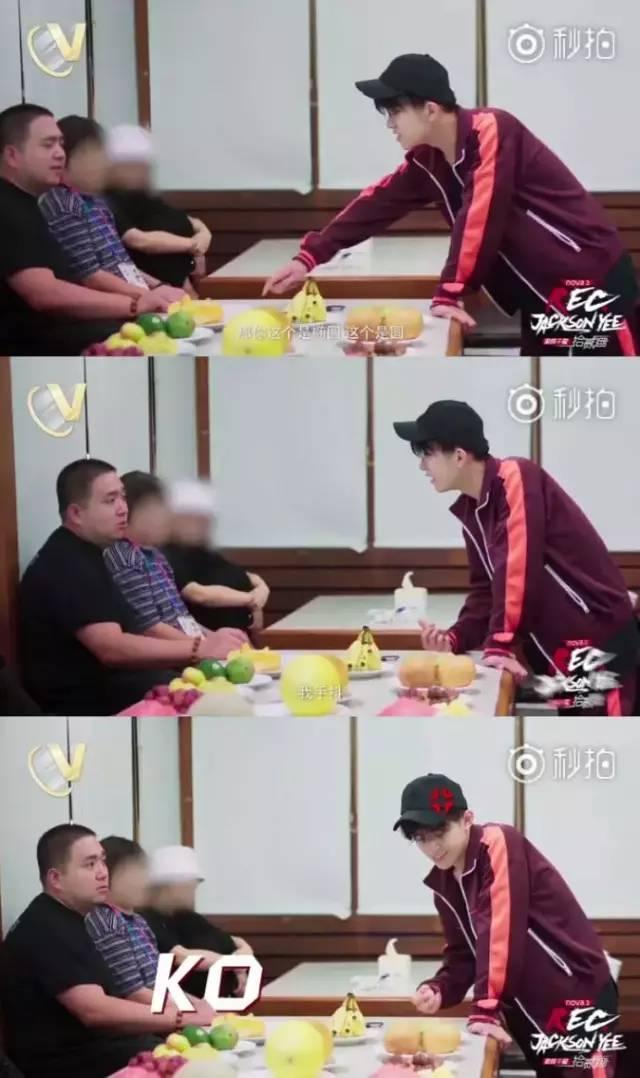 娱乐圈明星与助理的糖,简直又甜又酸,易烊千玺跟助理相爱相杀!