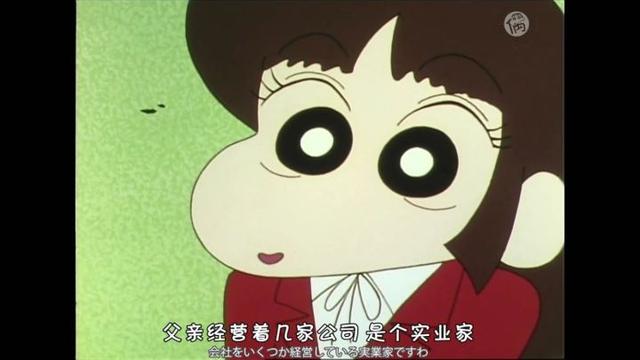 这么多年的《蜡笔小新》白看了？盘点《蜡笔小新》里戳人的小细节