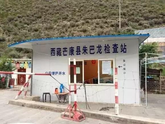 自驾318川藏线会遇到多少个检查站?检查哪些东西?