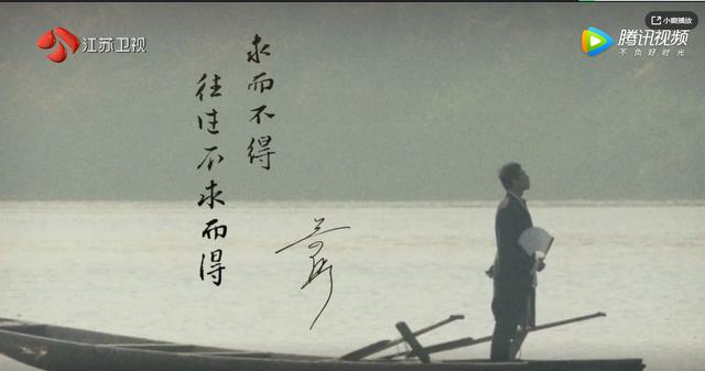 拿什么拯救这档节目?