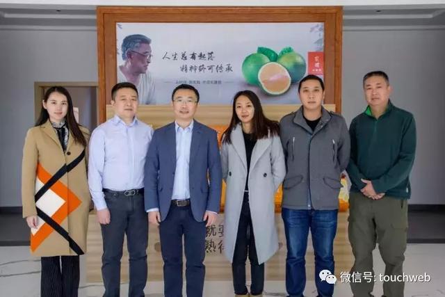 褚橙创始人褚时健去世：一生高远立志 笑对毁誉