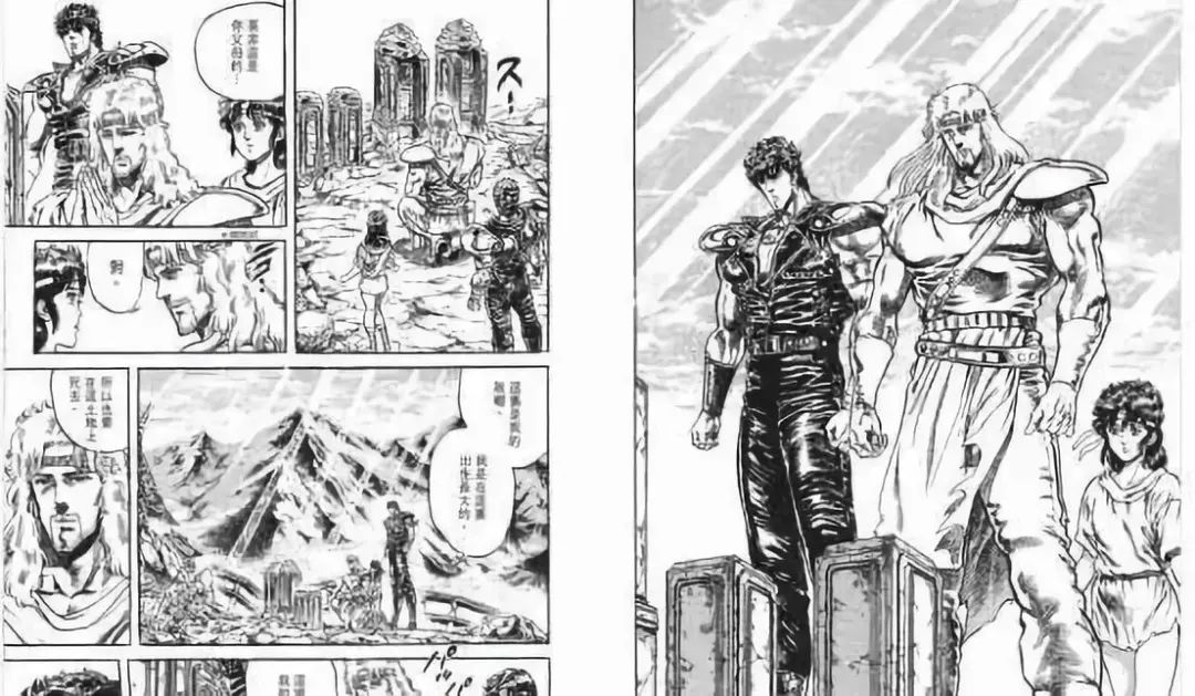 国漫,脱日向韩?