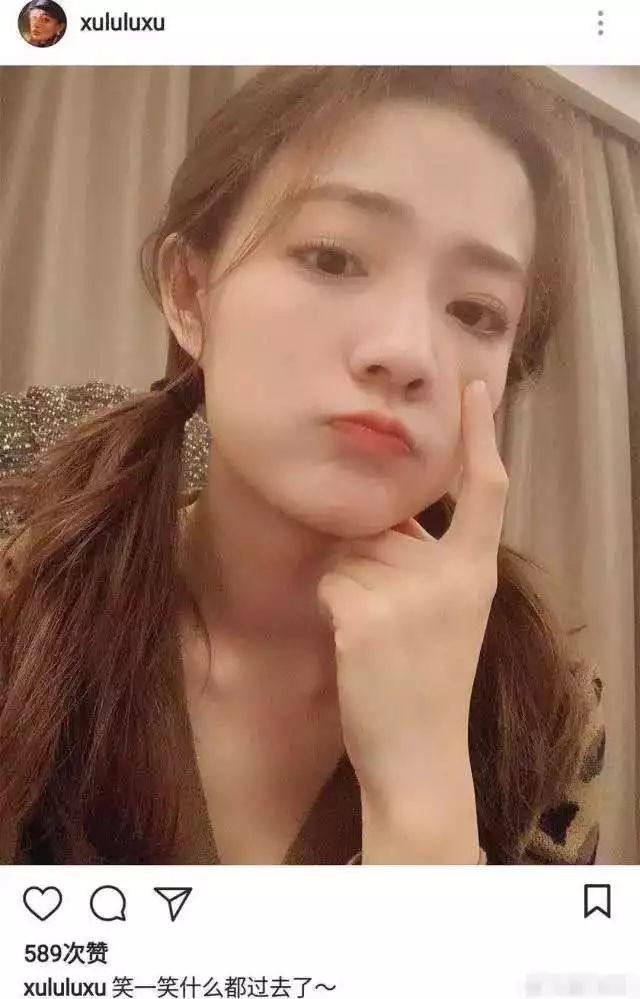 徐璐取关张铭恩，两个人新剧马上开播了