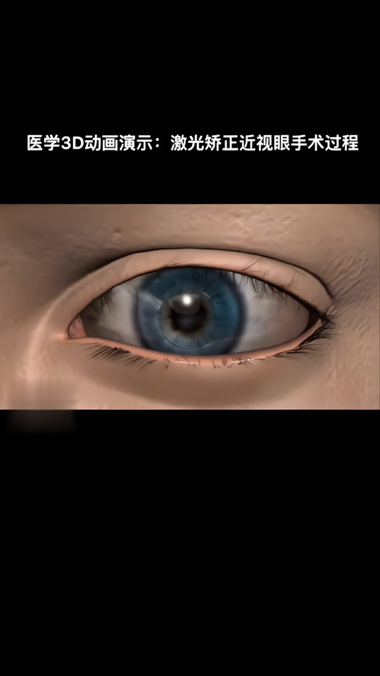 打开凤凰视频,缓存免流量观看