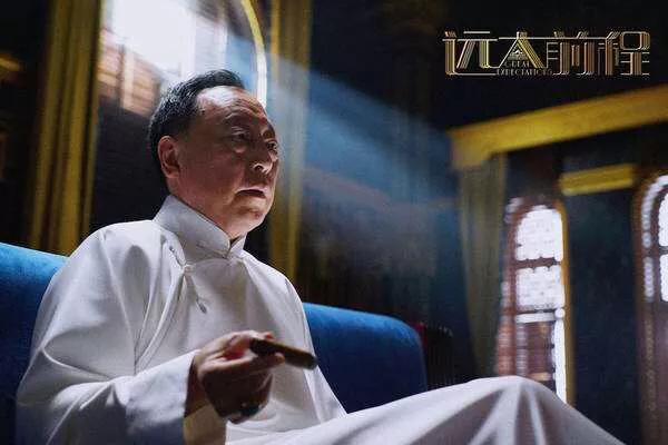 曾经的终极大boss如今变萌爹,倪大红竟然是最慷慨赞助商!