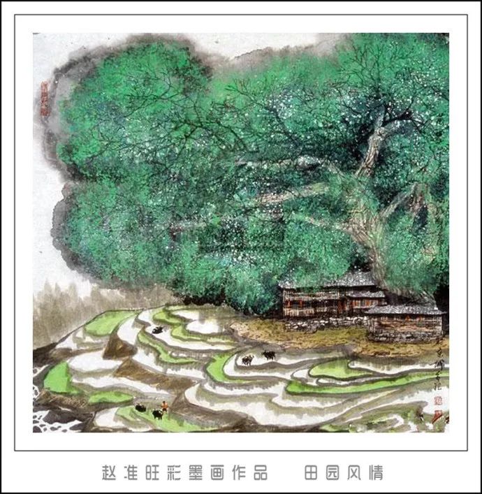 笔淡意远--赵准旺彩墨画