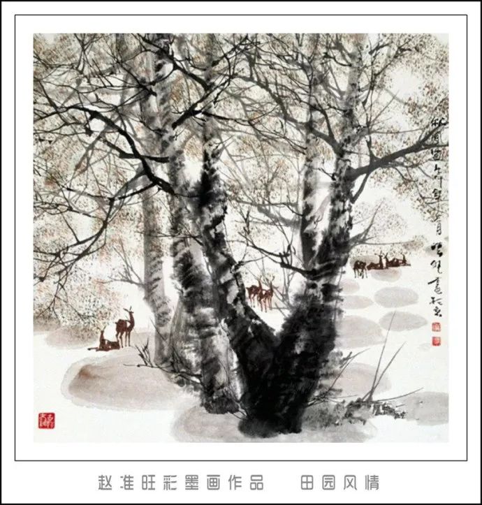 笔淡意远--中国画家赵准旺彩墨画作品赏析