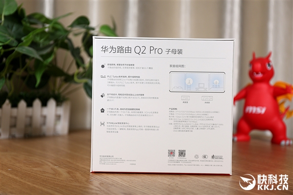 全屋Wi-Fi信号满格！华为路由Q2 Pro开箱图赏