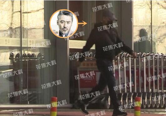 吴秀波近照形象消瘦颓靡，网友认不出：这明明是黄海波
