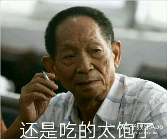 他怎么做个菜就被骂了？