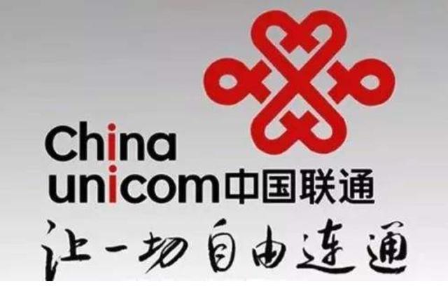 携号转网是中国移动的坏消息？我反而认为是联通、电信的坏消息！