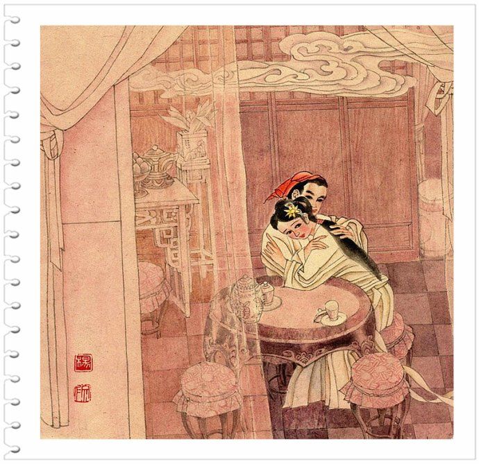 倩女幽魂--杨文仁彩色连环画《聂小倩》