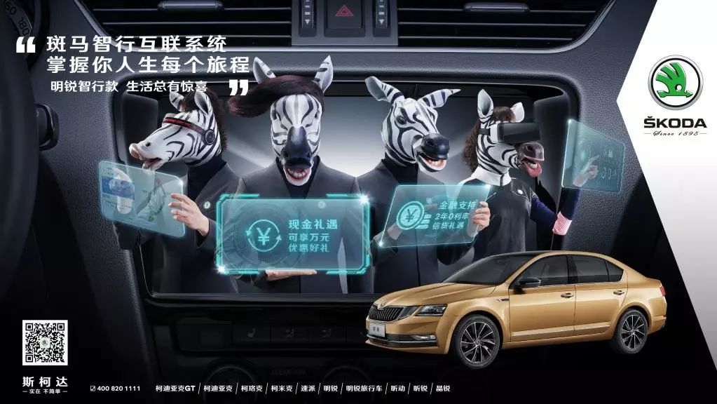 直男送礼反面教材，2019版