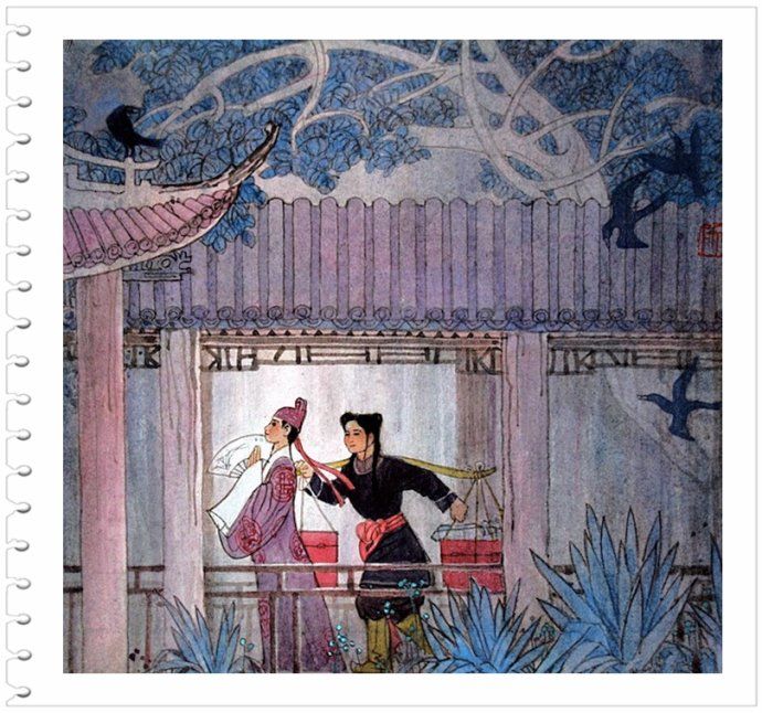 倩女幽魂--杨文仁彩色连环画《聂小倩》