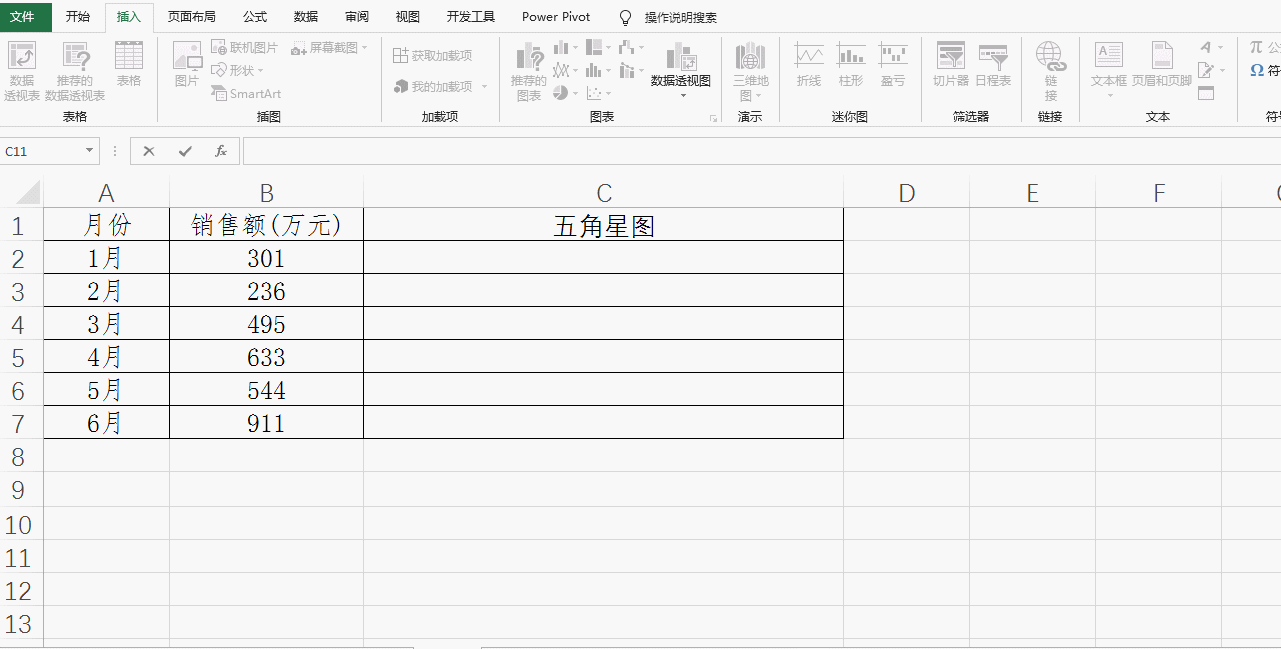 8e87fb0dd3d64c4498be0efef0f616c2.gif 8e87fb0dd3d64c4498be0efef0f616c2.gif