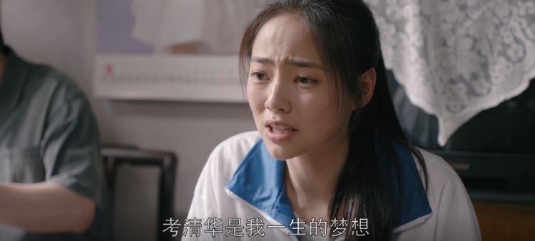 《都挺好》：我们该如何与原生家庭相处