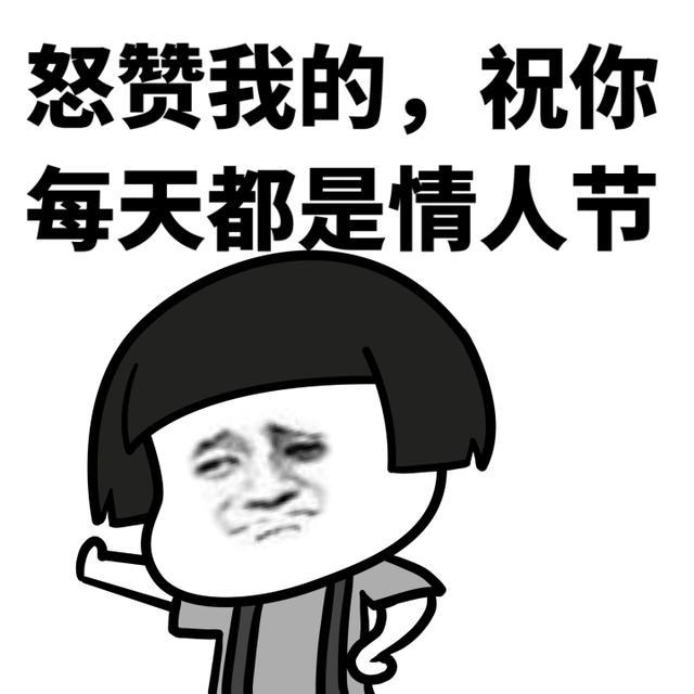 千万不要读的搞笑顺口溜,否则会忘不掉
