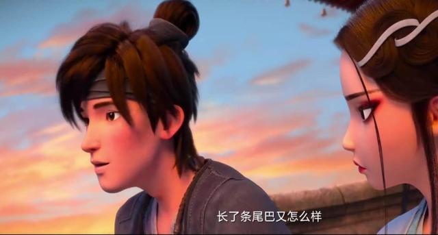 国漫巨作另类白蛇传,这个敢爱敢恨的许仙,为了妻子宁愿化身为蛇