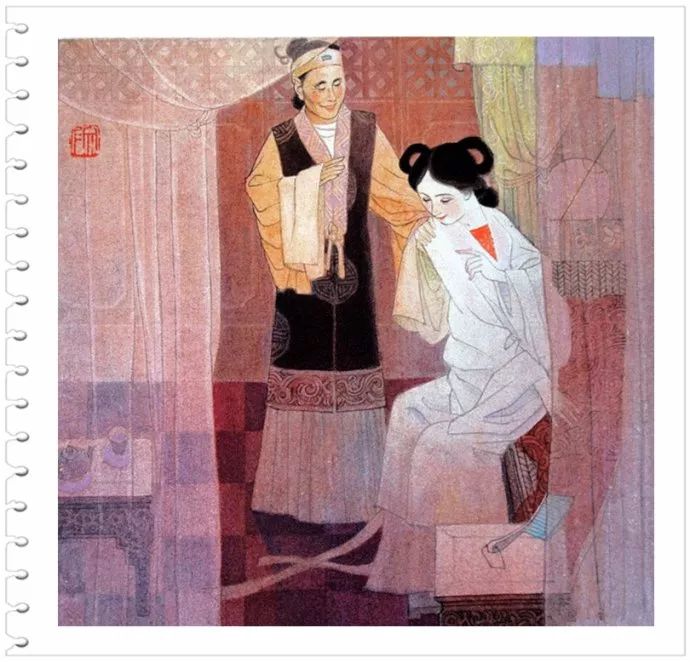 倩女幽魂--杨文仁彩色连环画《聂小倩》