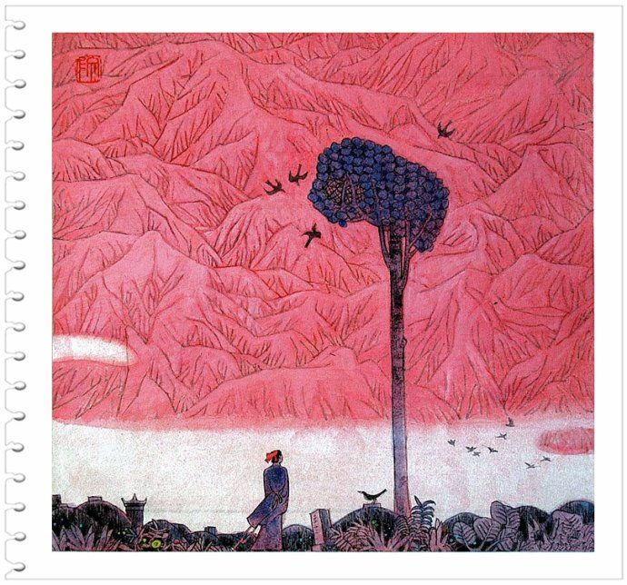 倩女幽魂--杨文仁彩色连环画《聂小倩》