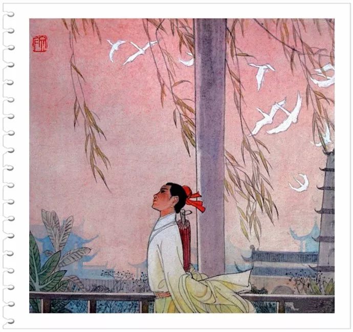 倩女幽魂--杨文仁彩色连环画《聂小倩》