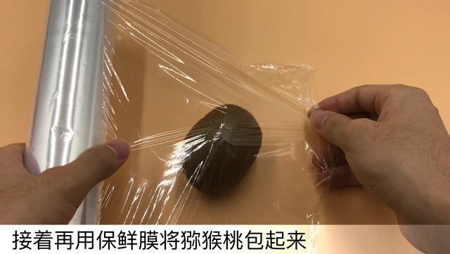 猕猴桃上插一根牙签太厉害了,吃了几十年才发现,学会受用一生