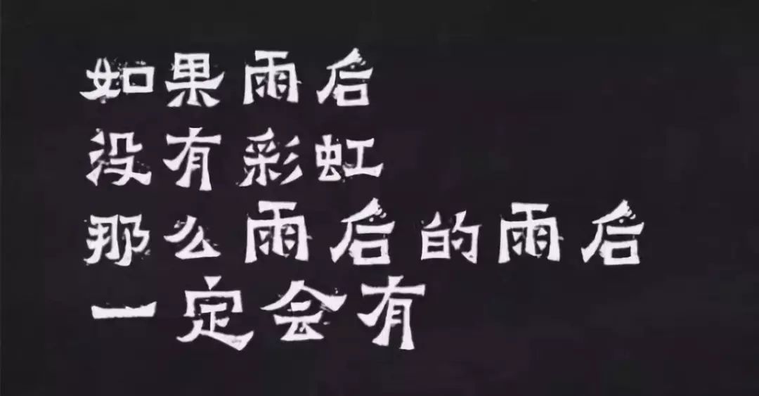 真正的成功都是熬出来的:熬得住,出众;熬不住,出局!(精辟)__凤凰网