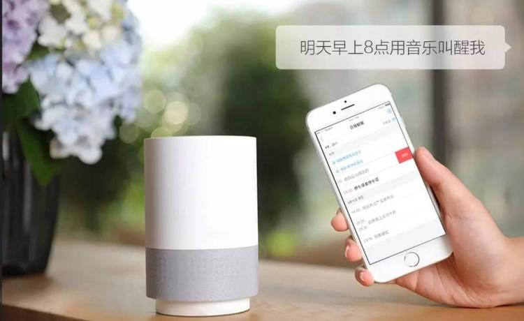 智能音箱还灵吗?
