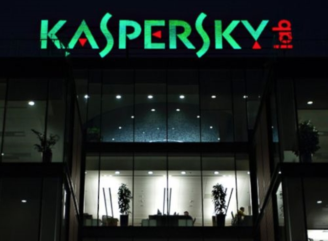 美国律师解读:华为该怎么起诉美国政府