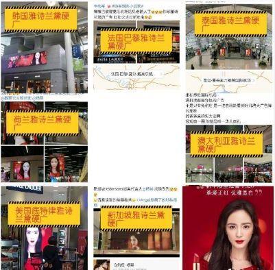 杨幂离婚后商业价值翻倍！成功打入国际市场，代言两家竞争品牌！