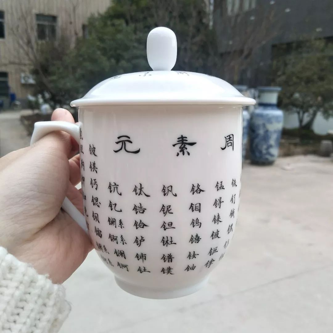 元素周期表150年了,你看过最有趣的版本长什么样?