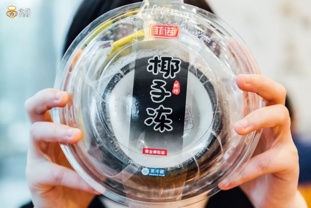 2019便利店指南丨全家哪些美味值得买?