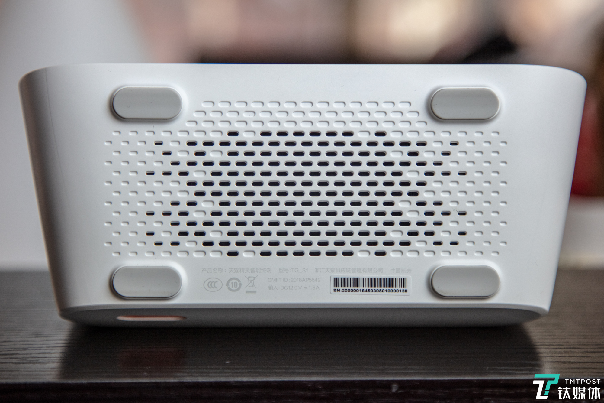 听·说·买·看，智能音箱的四门功课，天猫精灵 CC评测 | 钛极客