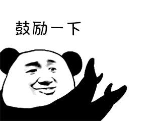 字节跳动：腾讯应用宝全面封禁多闪；今日头条开屏推广“头条全网搜索”；2019年“移动互联网应用自律白名单”出炉 | 猬报