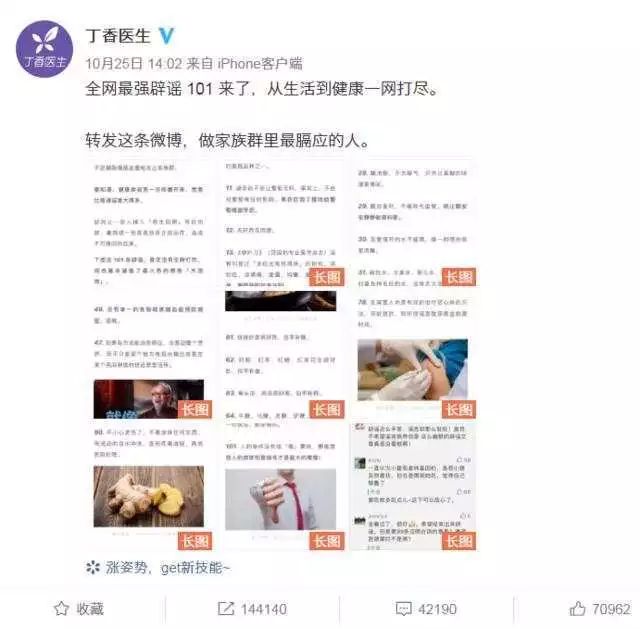 我又被管理员踢出群了！！！