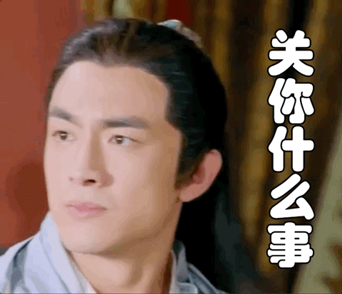 星儿不会捞宇文玥了？赵丽颖被曝因转型不会接《楚乔传2》！