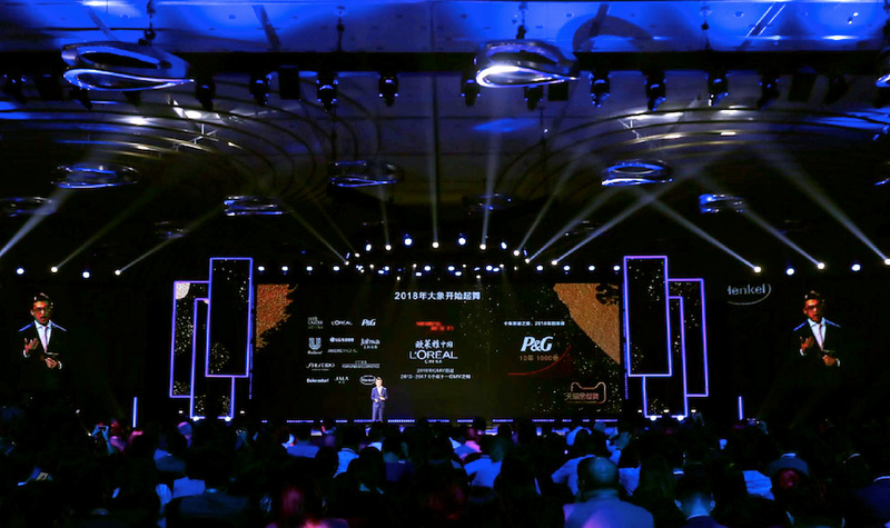 数字化渠道成为宝洁新增长引擎 在天猫10年增长1000倍