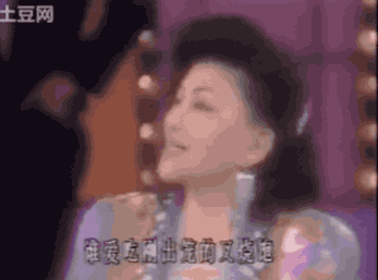 香江忆旧录||四段婚姻，
