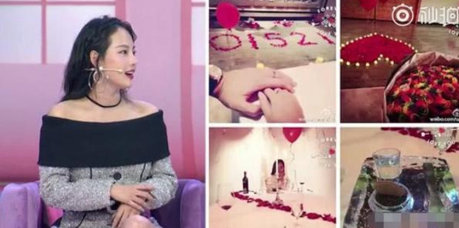 买超哭着向张嘉倪求婚，却不小心暴露了她这个致命缺陷