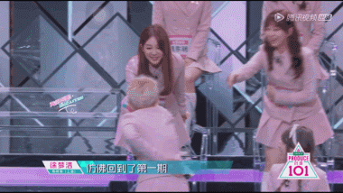 她这次是被水军坑了吧…