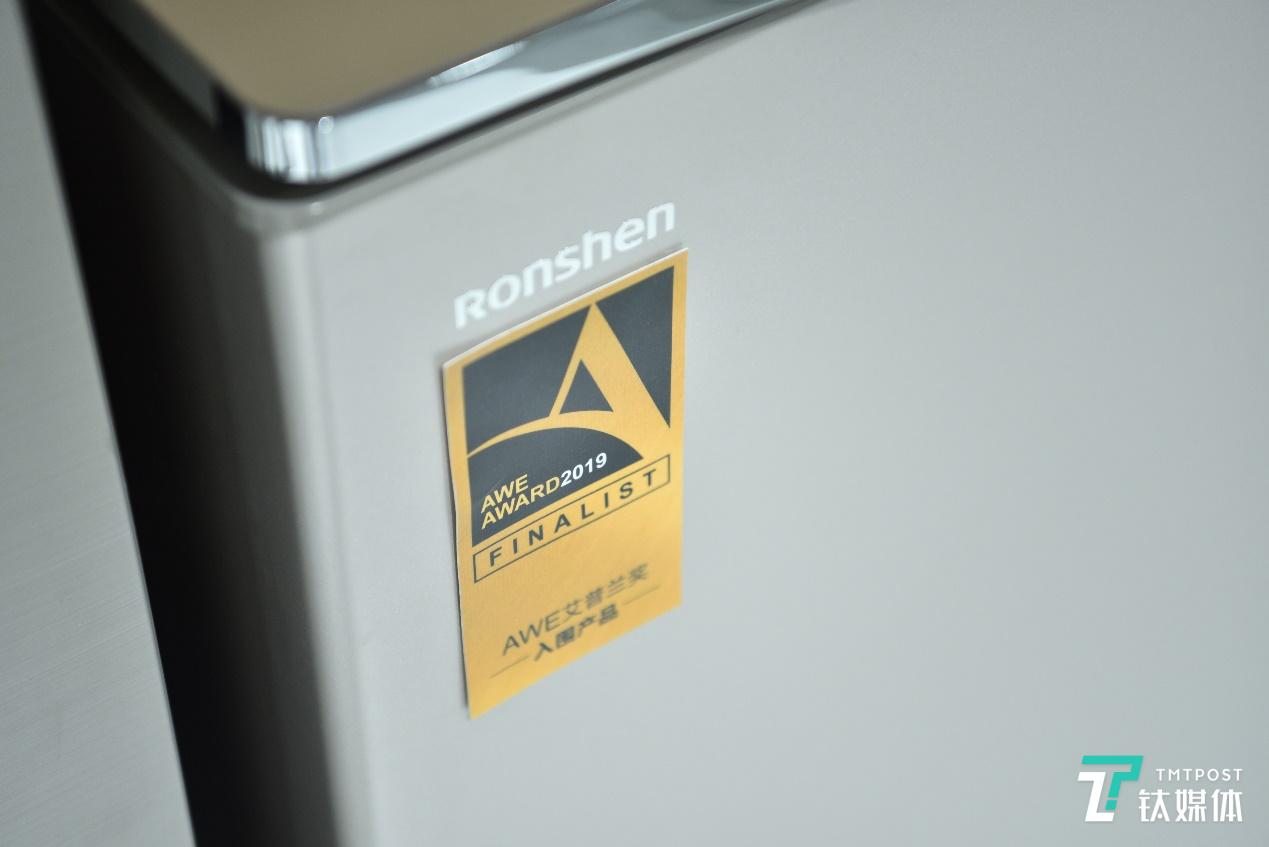 容声出台养鲜团标准，并发布两款养鲜冷柜 | 钛快讯