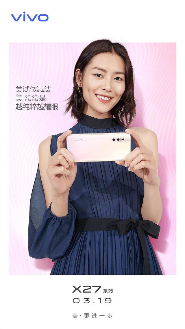 春季时尚周:“国模一姐”刘雯走秀14场,全身都是时髦点!