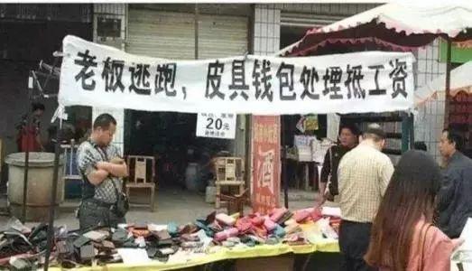 号称是腊梅、CPB原料供应商的无良商家，是谁用谁烂脸的牌子？