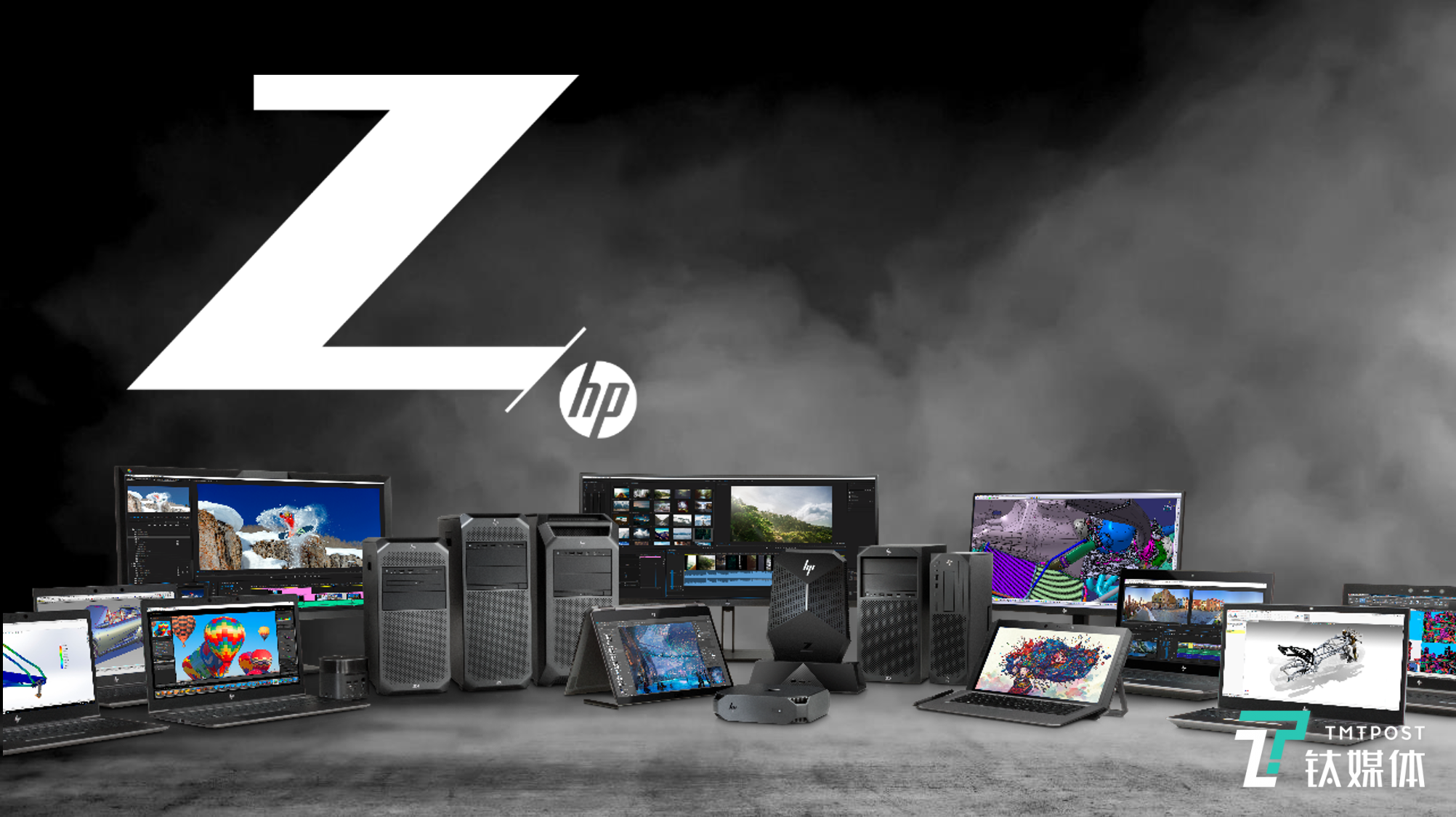 专注创意族群，惠普Z系列工作站向生产力工具进化