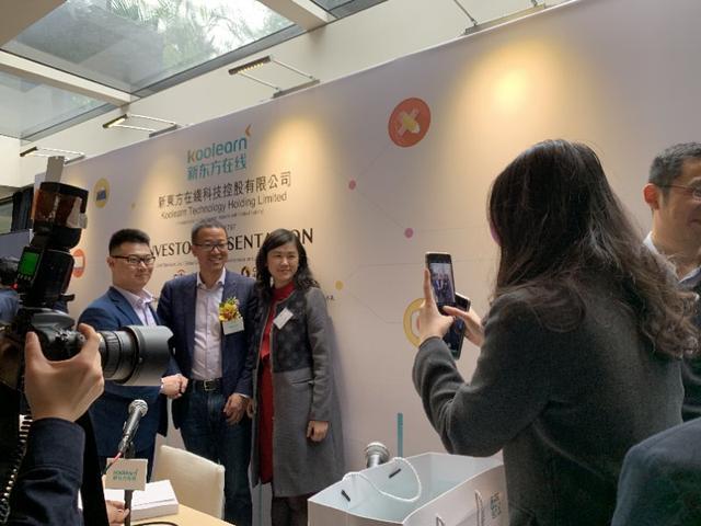 俞敏洪现身新东方在线路演现场秒变粉丝见面会 投资人:挤不进去