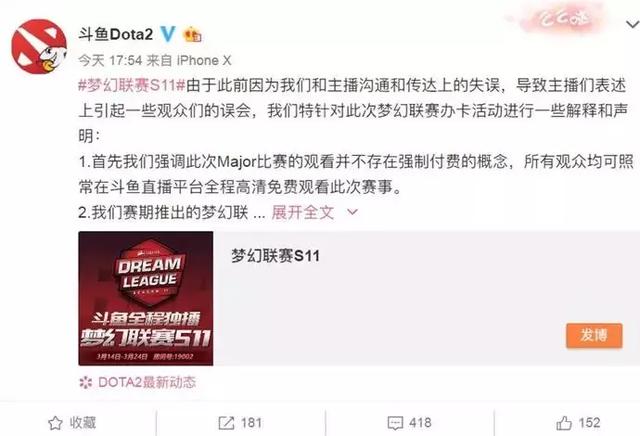 圆周率计算再破纪录，小红书回应代写产业链，特斯拉ModelY将发布