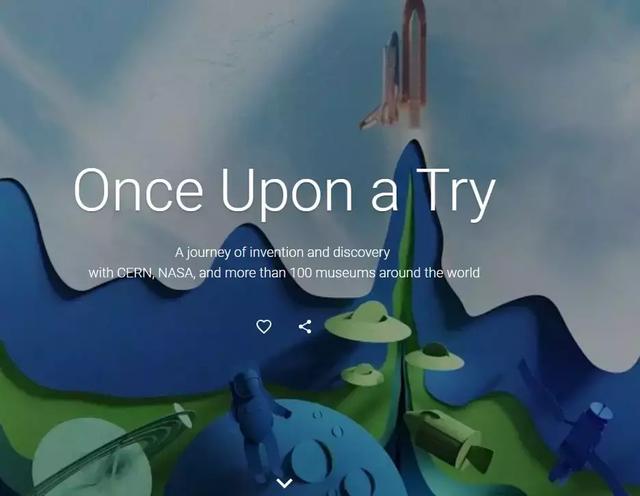 故宫博物院、NASA，全球23个国家110多个机构和他做这次联名！