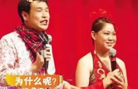 靖远农村彩礼要降了？中央点名整治“天价彩礼”！