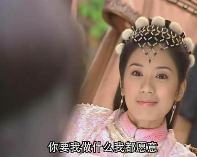 新版赵敏终于上线,一袭红衫英气逼人,能不能超越最经典的黎姿?
